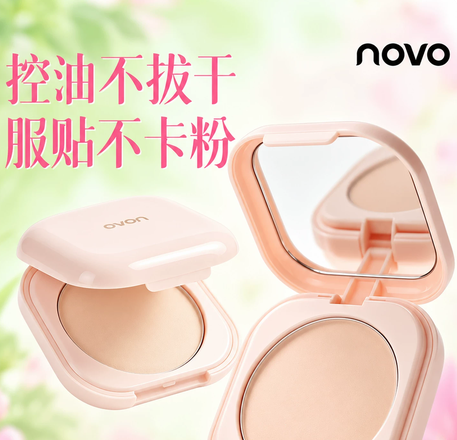 NOVO羽缎奢养定妆蜜粉饼