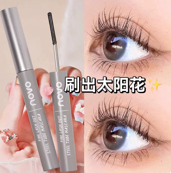 小钢管睫毛膏正品自然立体卷